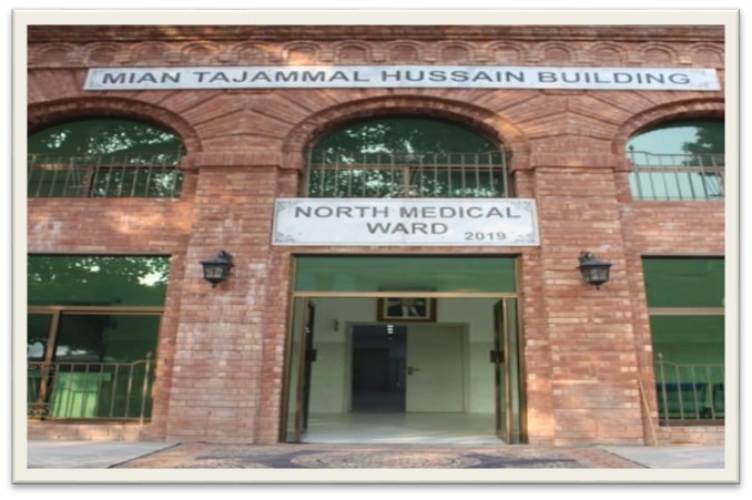 9 North Medical Ward