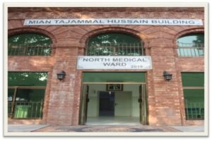 9 North Medical Ward
