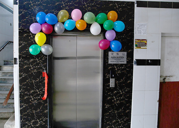 lift-3